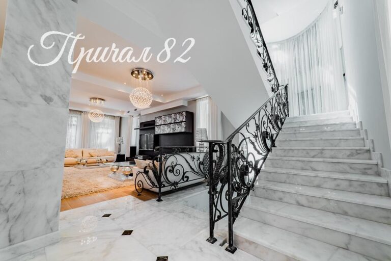 prichal82_164984229078